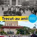 Expoziția Trecut-au anii 2022