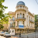 Observatorul Astronomic - Amiral Vasile Urseanu
