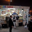 Chioșc stradal MIC.RO în fața magazinului Unirea