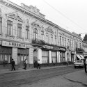 Calea Vacaresti, tronsonul cuprins intre Piata Sfanta Vineri si Splai