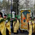 Icoana sfintita la Procesiunea de Florii pe Dealul Mitropoliei