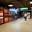 Intrare statia de metrou Unirii 1