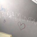 Graffiti pe scarile interioare ale MNAC