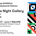 One Night Gallery // Love Pren