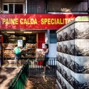 Brutărie - Strada Valea Lungă