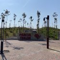 Parcul Teilor după inaugurare (Titanul Nou)