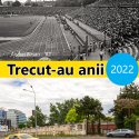 Expoziția Trecut-au anii 2022