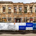 Hanul Solacolu în renovare - Calea Moșilor