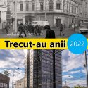 Expoziția Trecut-au anii 2022