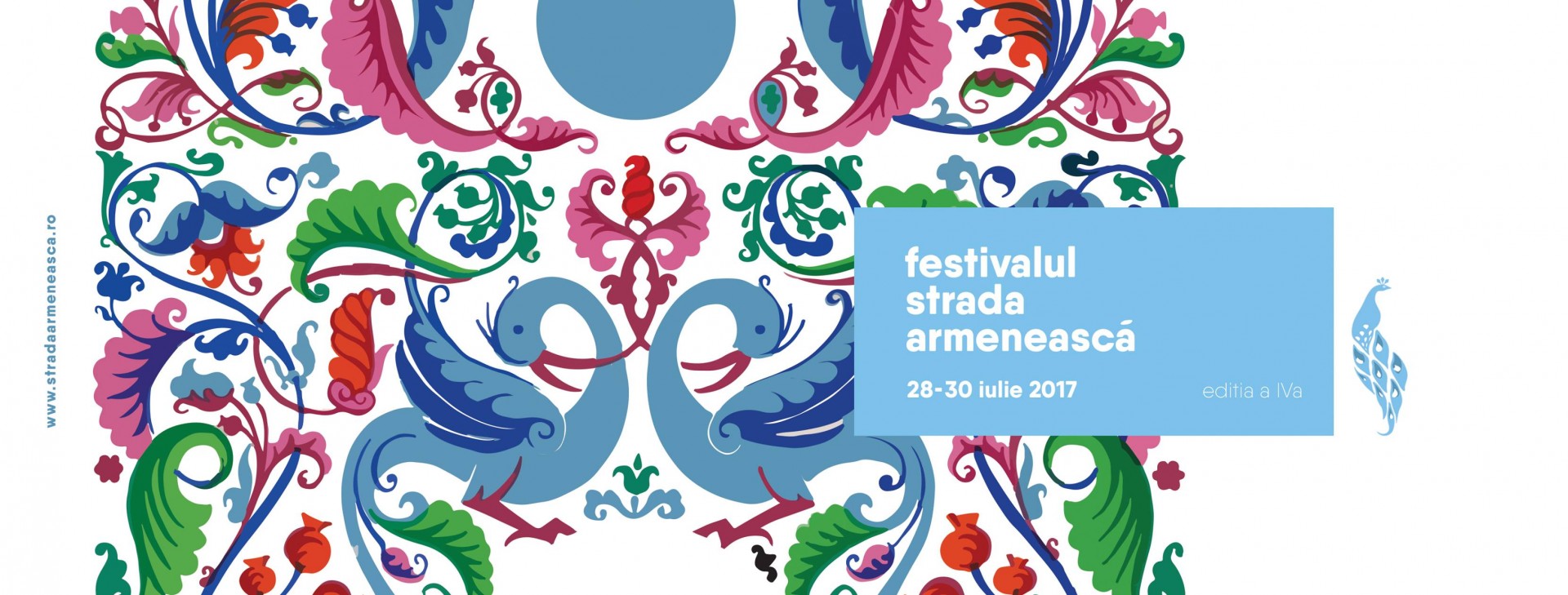Festivalul Strada Armeneasca 2017 afisul