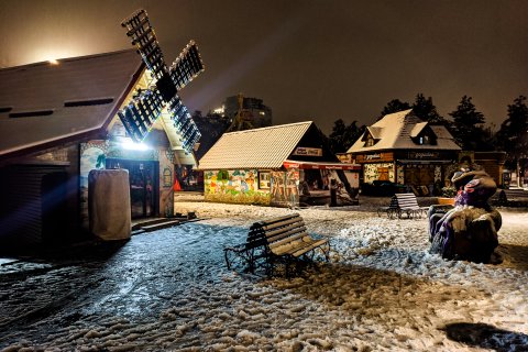 Iarna în Orășelul Copiilor