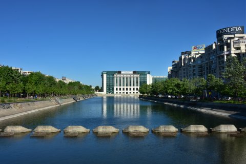 Biblioteca Națională a României