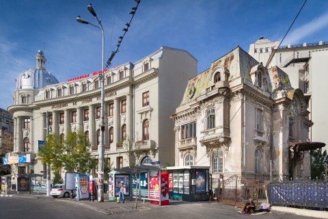 Academia de Studii Economice - Casa Nanu Muscel