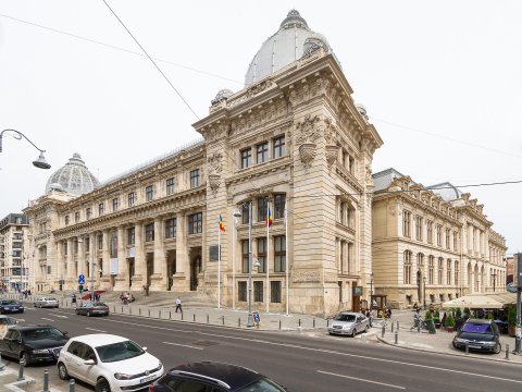 Muzeul National de Istorie a Romaniei