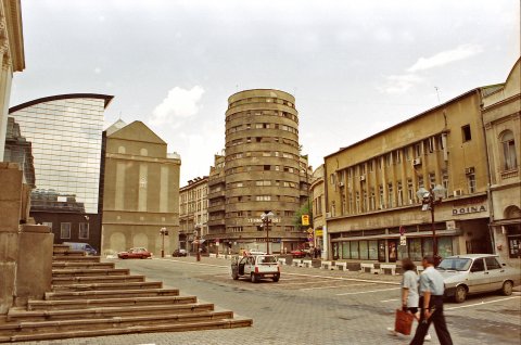 In fata la Banca Nationala