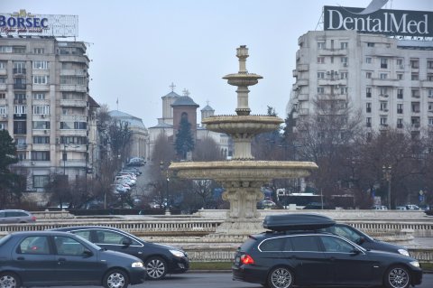 Vedere Patriarhia Română