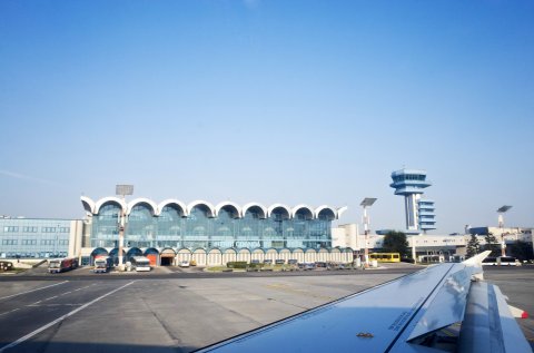 Aeroportul Internațional Henri Coandă București