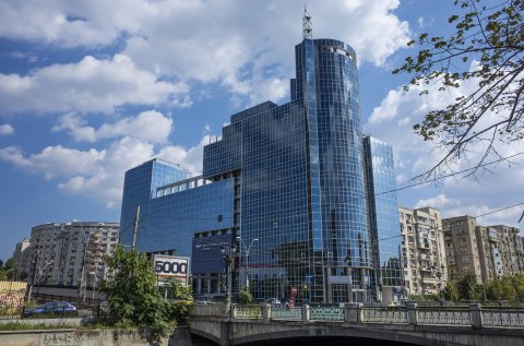 Camera de Comerț și Industrie a României