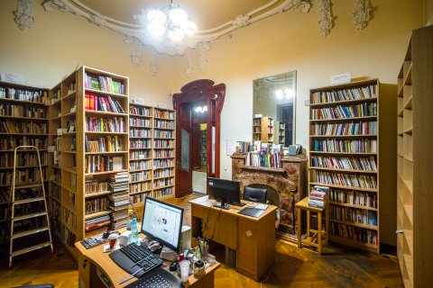 Biblioteca Metropolitana - Noaptea Galeriilor 2016