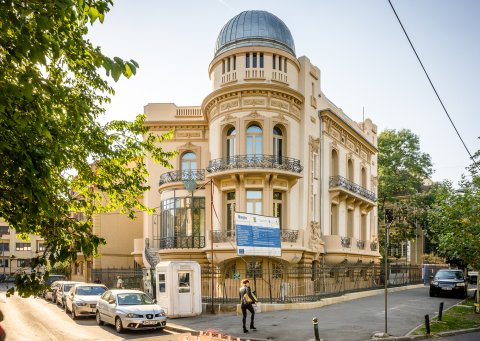 Observatorul Astronomic - Amiral Vasile Urseanu