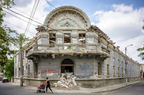 Ruine - Institutul National de Expertiza Medicala si Recuperare a Capacitatii de Munca