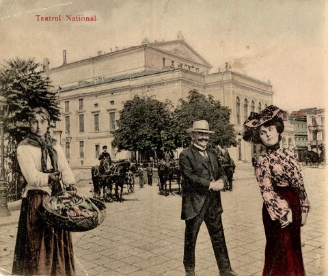 Teatrul Național