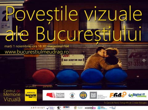 Povestile vizuale ale orașului