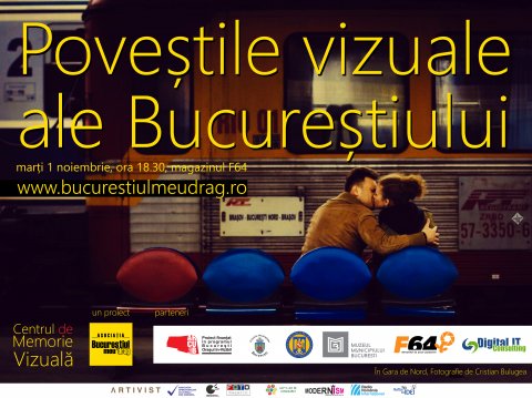 Povestile vizuale ale orașului