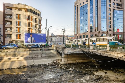 Dambovita inainte de curatarea albiei - Podul Marasesti