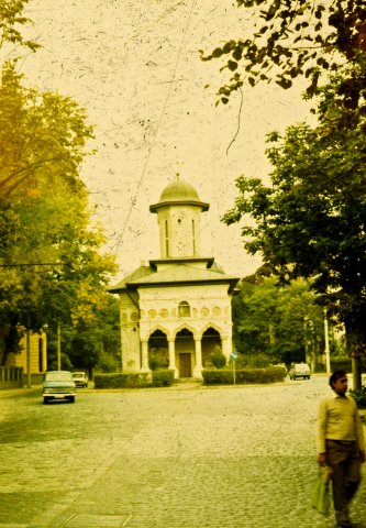 Biserica Sfântul Elefterie vechi
