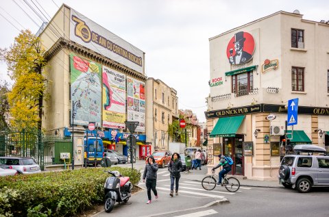 Teatrul Tandarica - Strada General Eremia Grigorescu