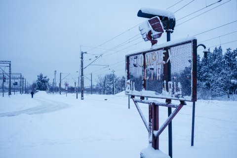 Halta București Triaj (Pajura)