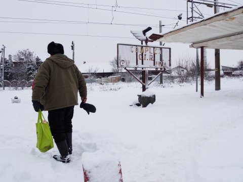 Gara Pajura/ Bucuresti Triaj