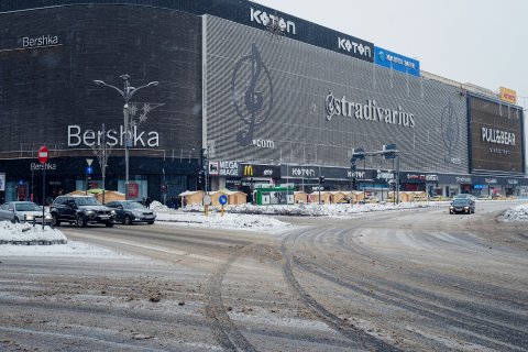 Magazinul Unirea din Bucuresti.