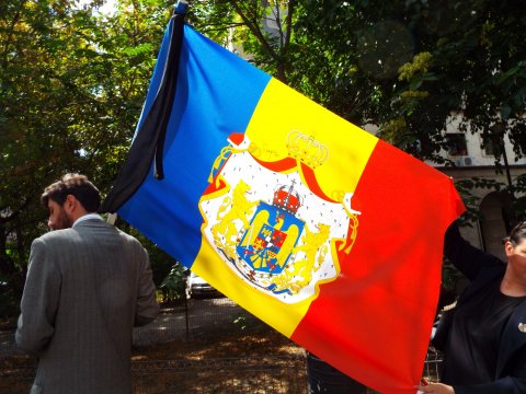 Funeraliile M.S. Regina Ana a României