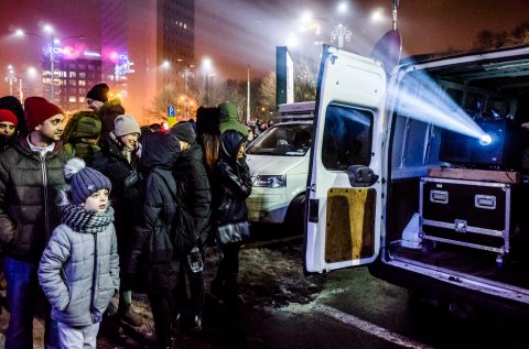 Proiector - Protest anticoruptie - Piata Victoriei