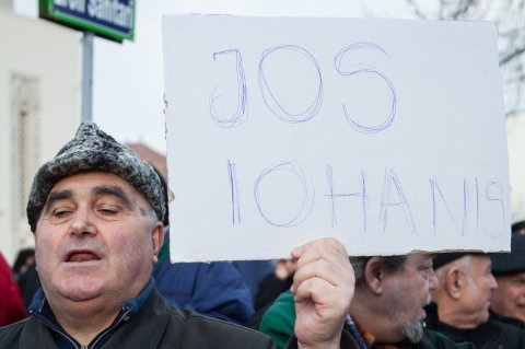 Protest Cotroceni - Bulevardul Gheorghe Marinescu