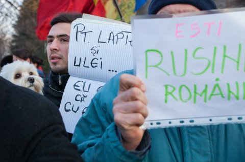 Protest Cotroceni - Bulevardul Gheorghe Marinescu