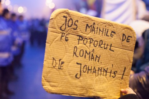 Protest Cotroceni - Bulevardul Gheorghe Marinescu