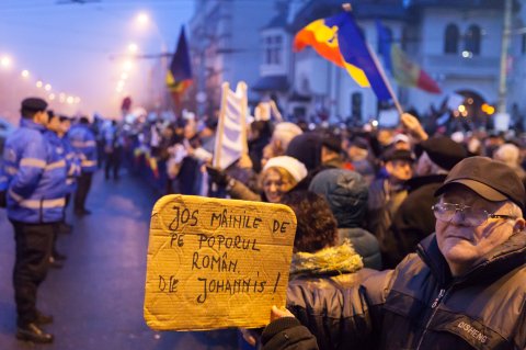 Protest Cotroceni - Bulevardul Gheorghe Marinescu