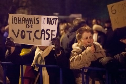 Protest Cotroceni - Bulevardul Gheorghe Marinescu