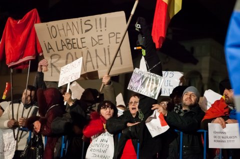 Protest Cotroceni - Bulevardul Gheorghe Marinescu