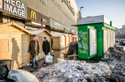 Sfarsitul iernii - Piata Unirii