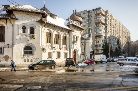 Ateneul cultural - Strada Piscului