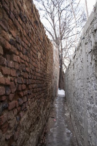 la granita