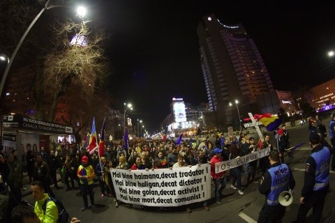 Protest anticoruptie in Bucuresti