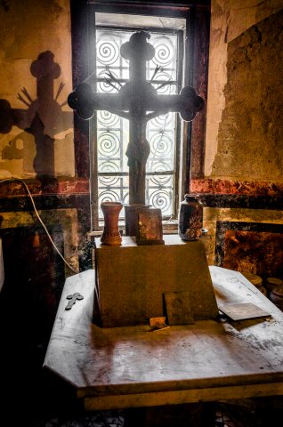 Altar - Crematoriul Cenusa