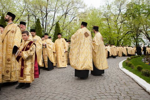 Pelerinajul de Florii - București 2017