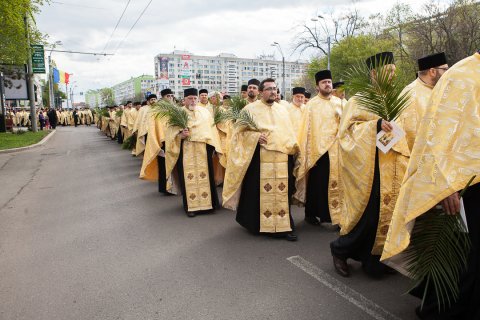 Pelerinajul de Florii - București 2017