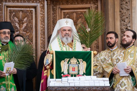 Pelerinajul de Florii - București 2017